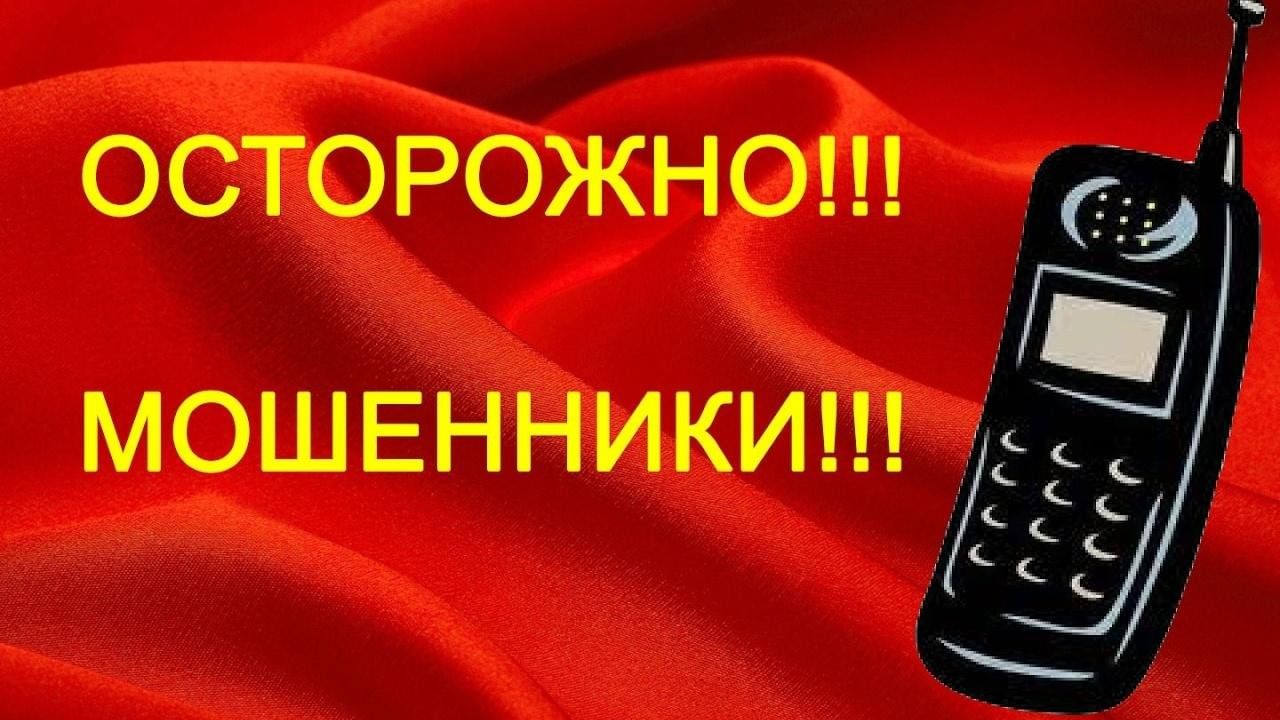 Информация  о проведении обучающего семинара в рамках онлайн – проекта  «Перезвони Сам»